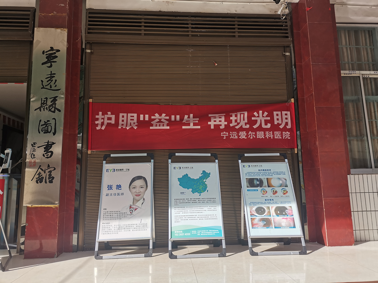 微信图片_20221012150821.jpg