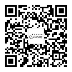 公众号