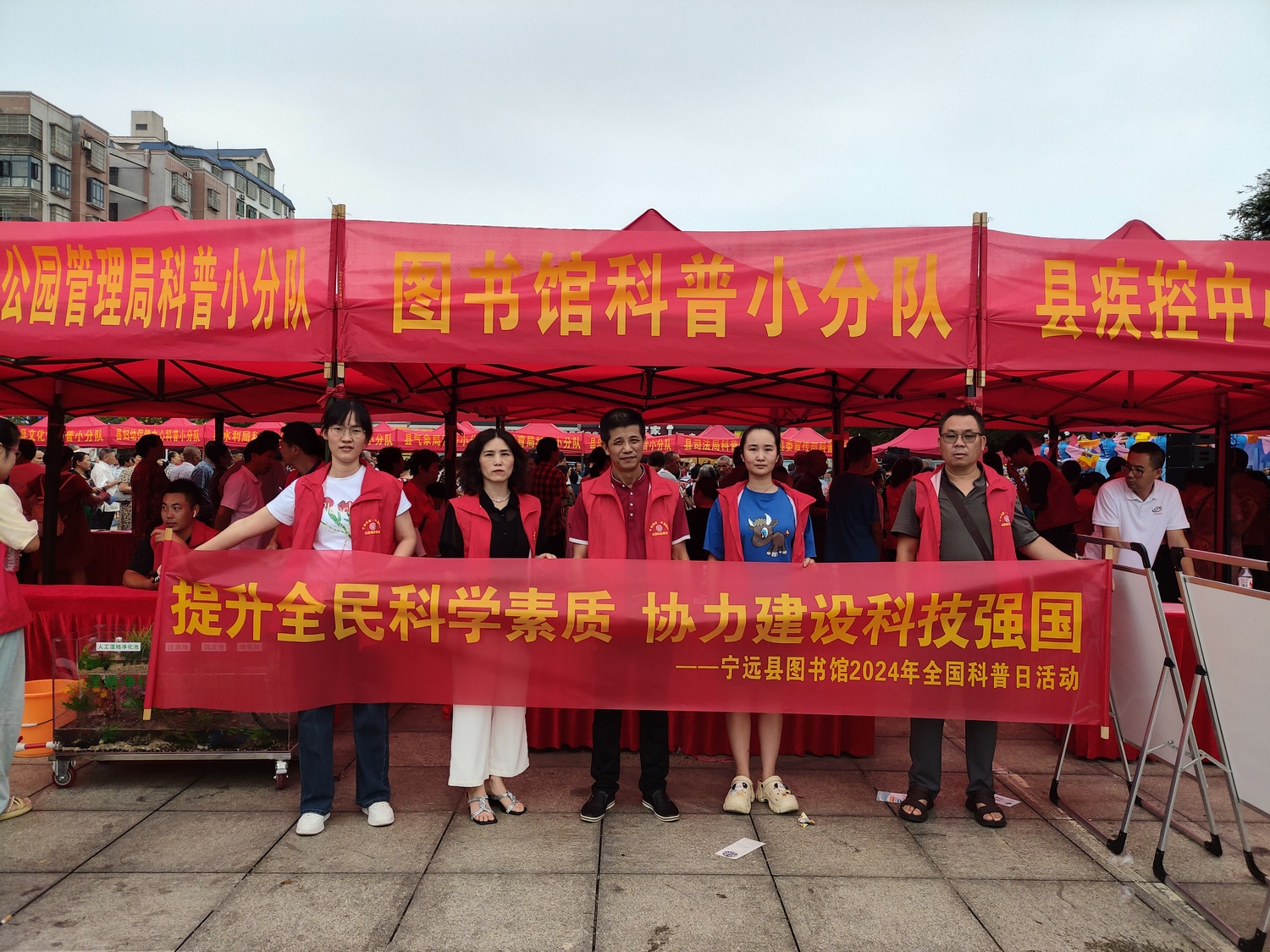 微信图片_20240918100507.jpg