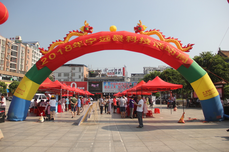 大现场.JPG