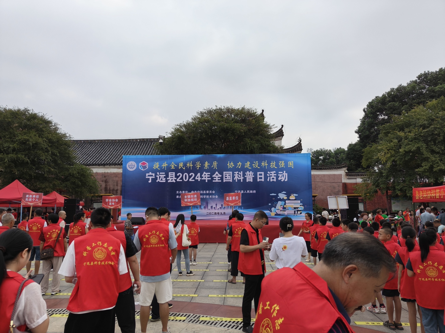 微信图片_20240918085417.jpg