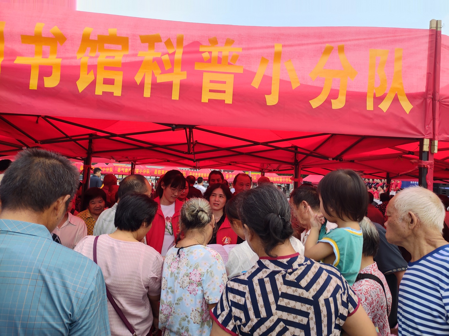 微信图片_20240918085110.jpg