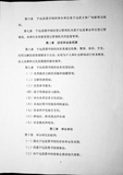 zc02.jpg
