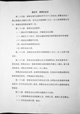 zc06.jpg