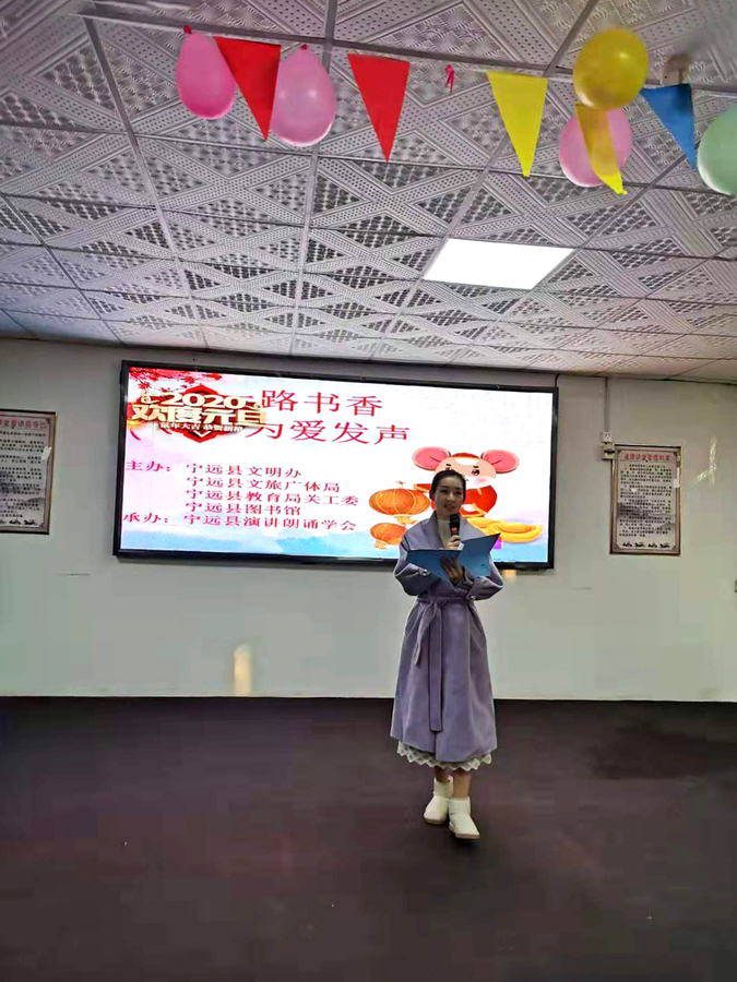 微信图片_20191230100515.jpg