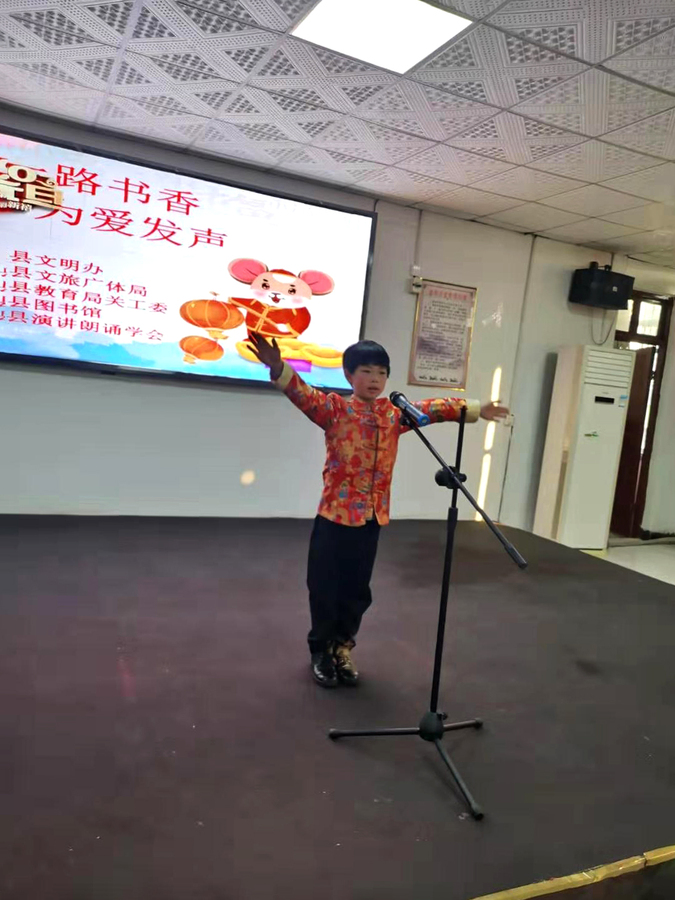 微信图片_20191230100502.jpg