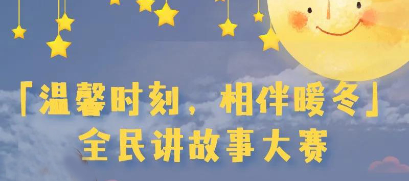 微信图片_20201222145248.jpg