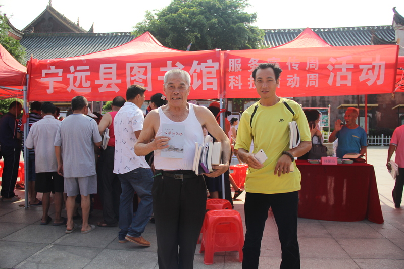 读者.JPG