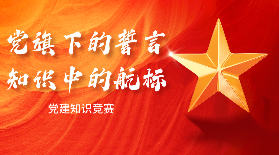 微信图片_20240625110018.png