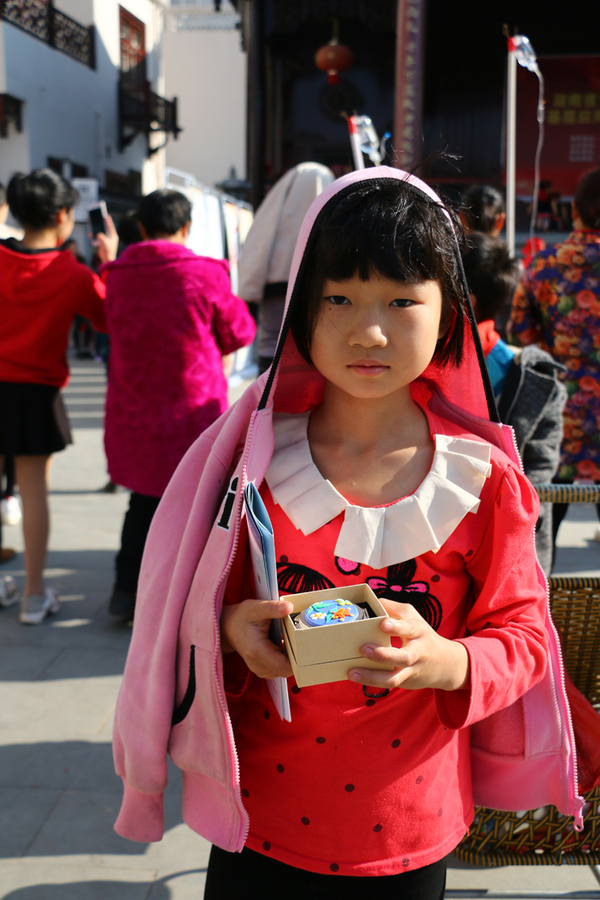 IMG_5916.JPG