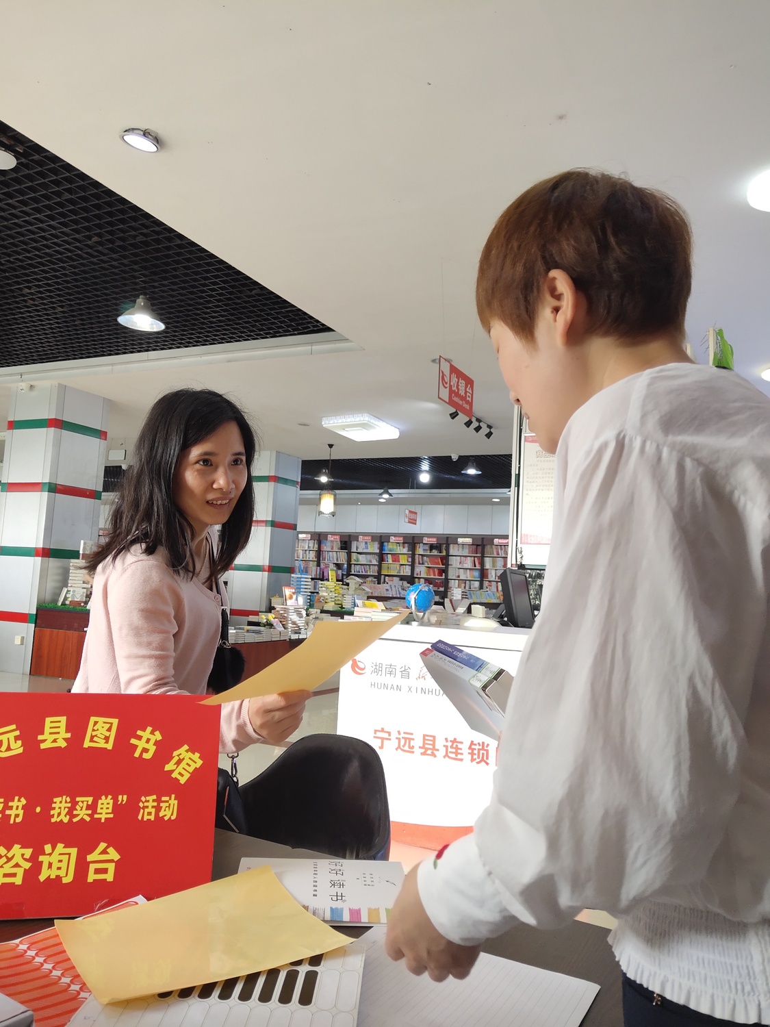 QQ图片20190423110208.jpg