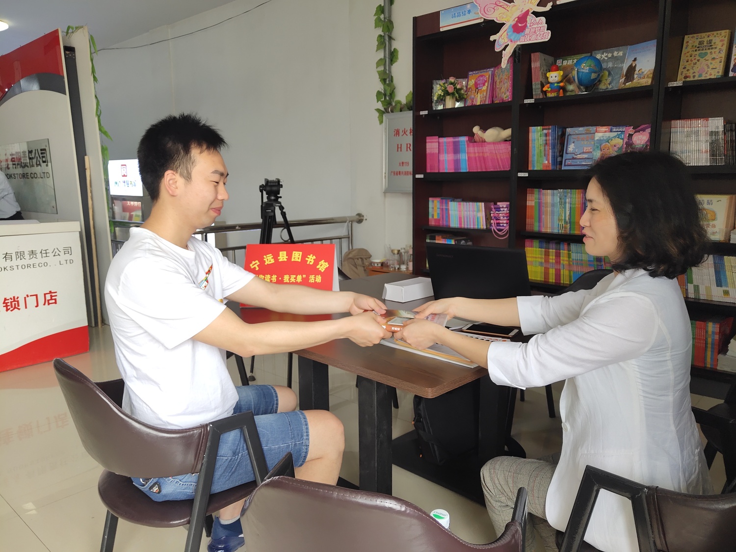 QQ图片20190423110203.jpg